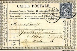 Looting Medical machine Salutări de la băi! Istoria primelor cărţi poştale din lume... - Vacanțierul
